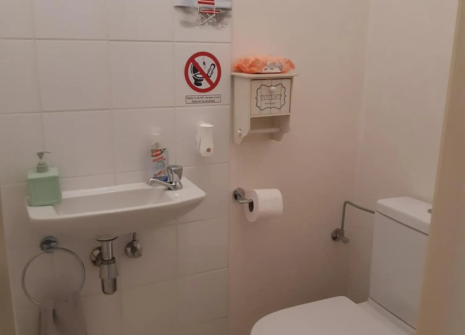 Residentie Lumina Appartement Middelkerke